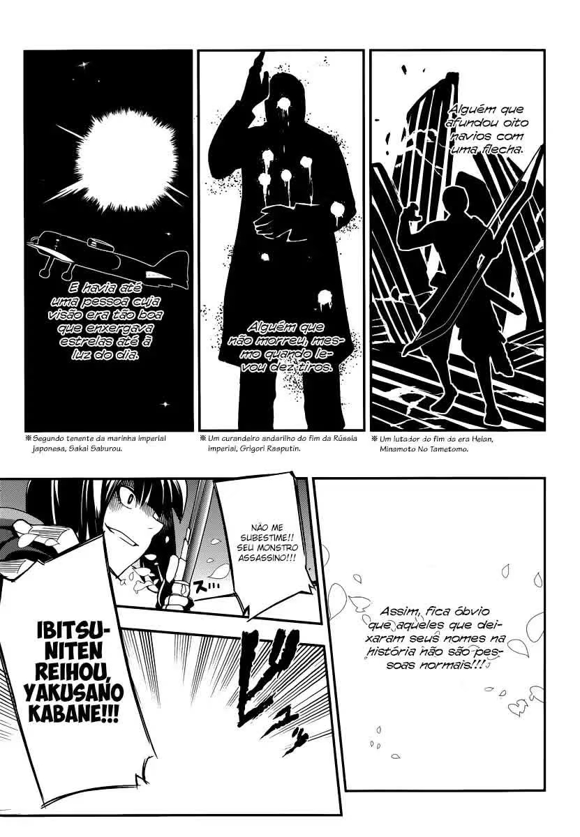 Read Petals of Reincarnation PT Manga Online