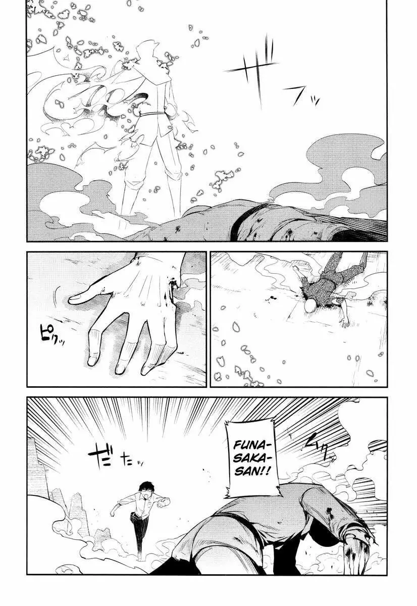 Read Petals of Reincarnation PT Manga Online