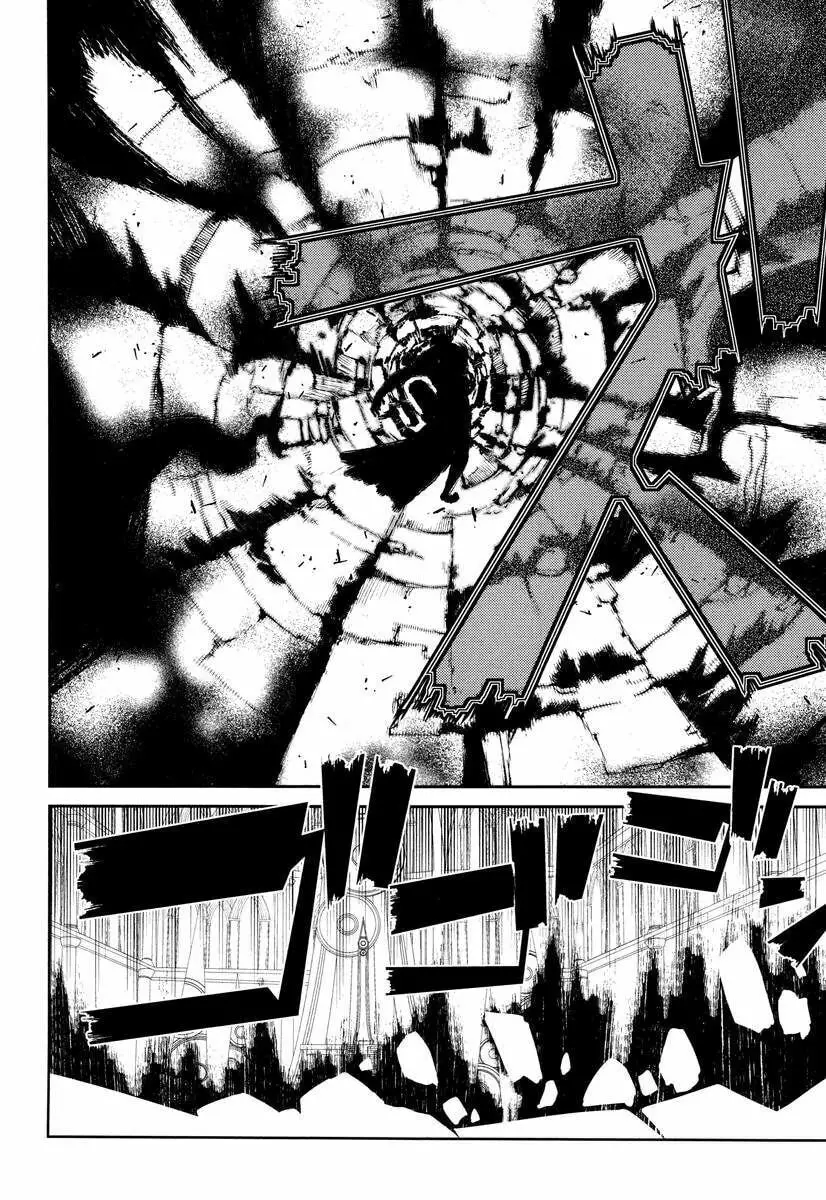 Read Petals of Reincarnation PT Manga Online