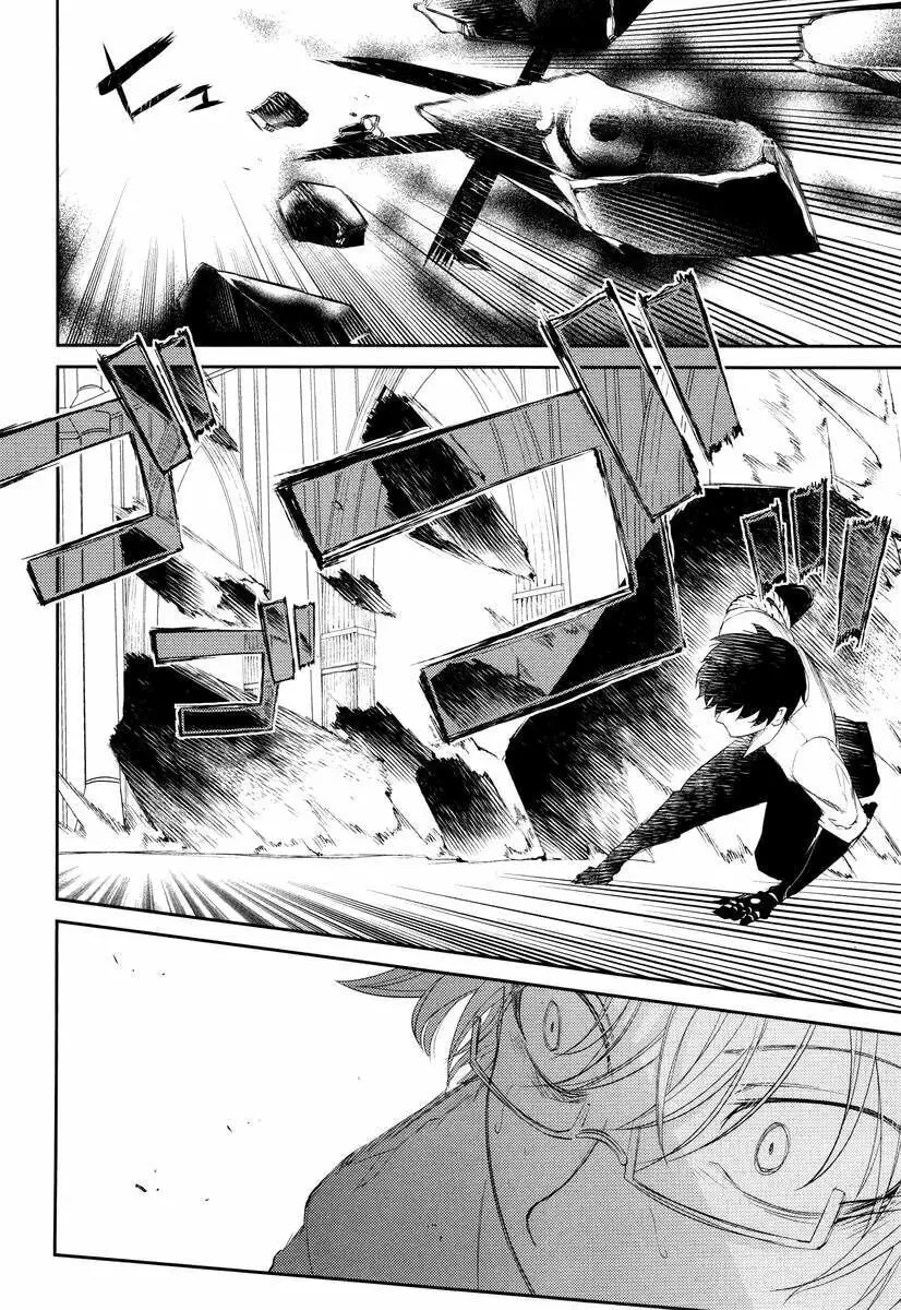 Read Petals of Reincarnation PT Manga Online