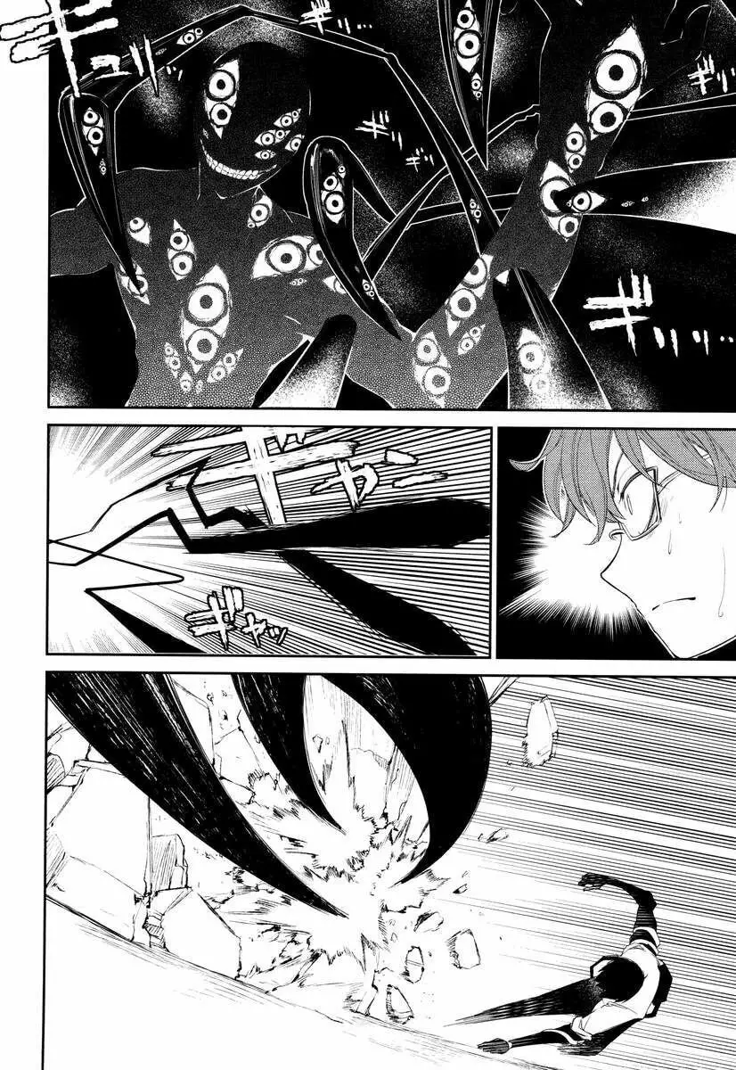 Read Petals of Reincarnation PT Manga Online