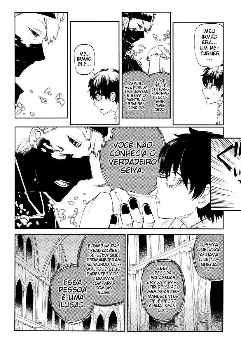Read Petals of Reincarnation PT Manga Online