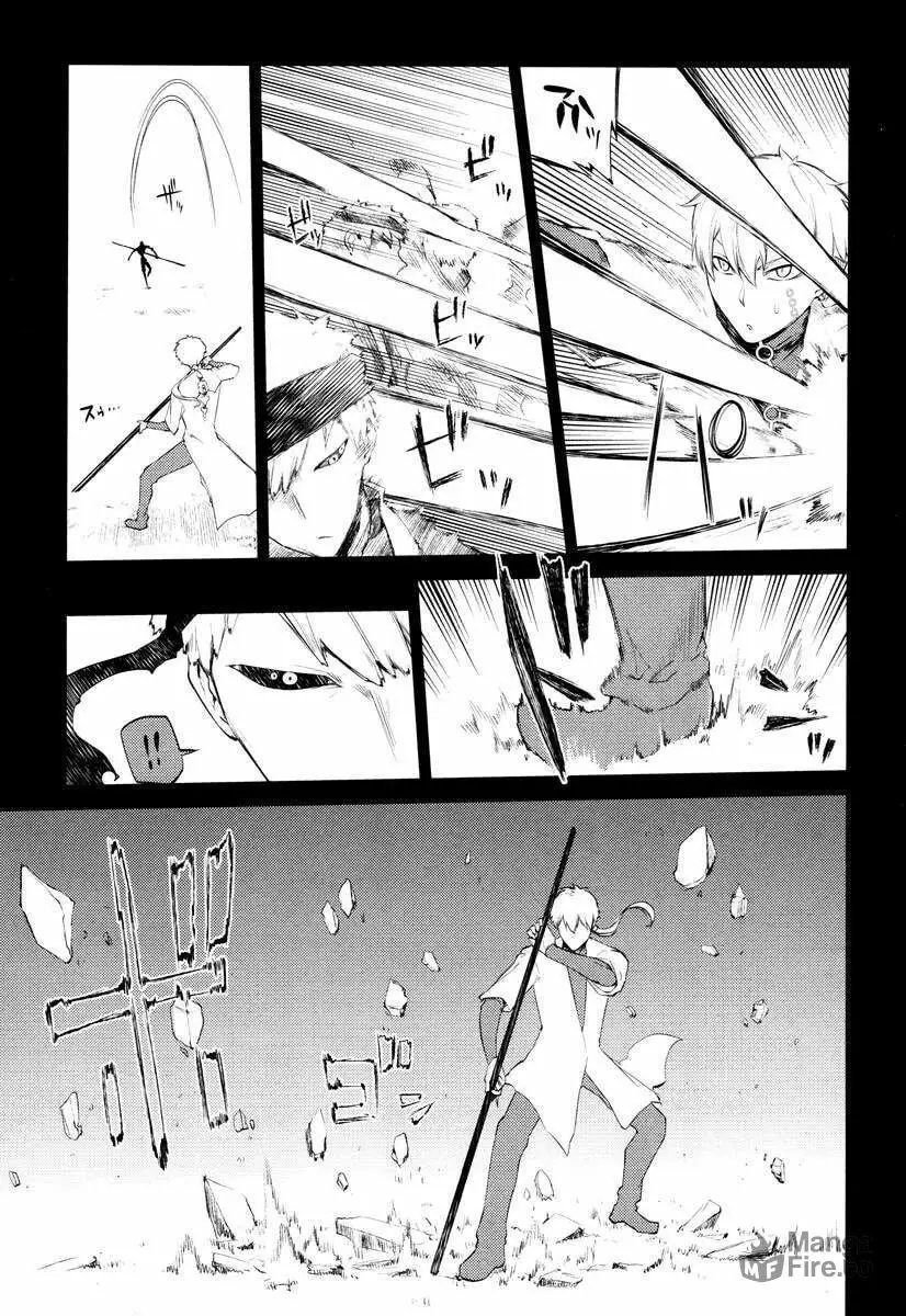 Read Petals of Reincarnation PT Manga Online