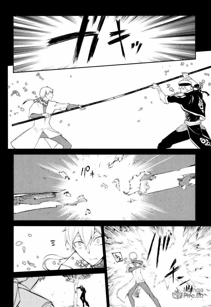 Read Petals of Reincarnation PT Manga Online