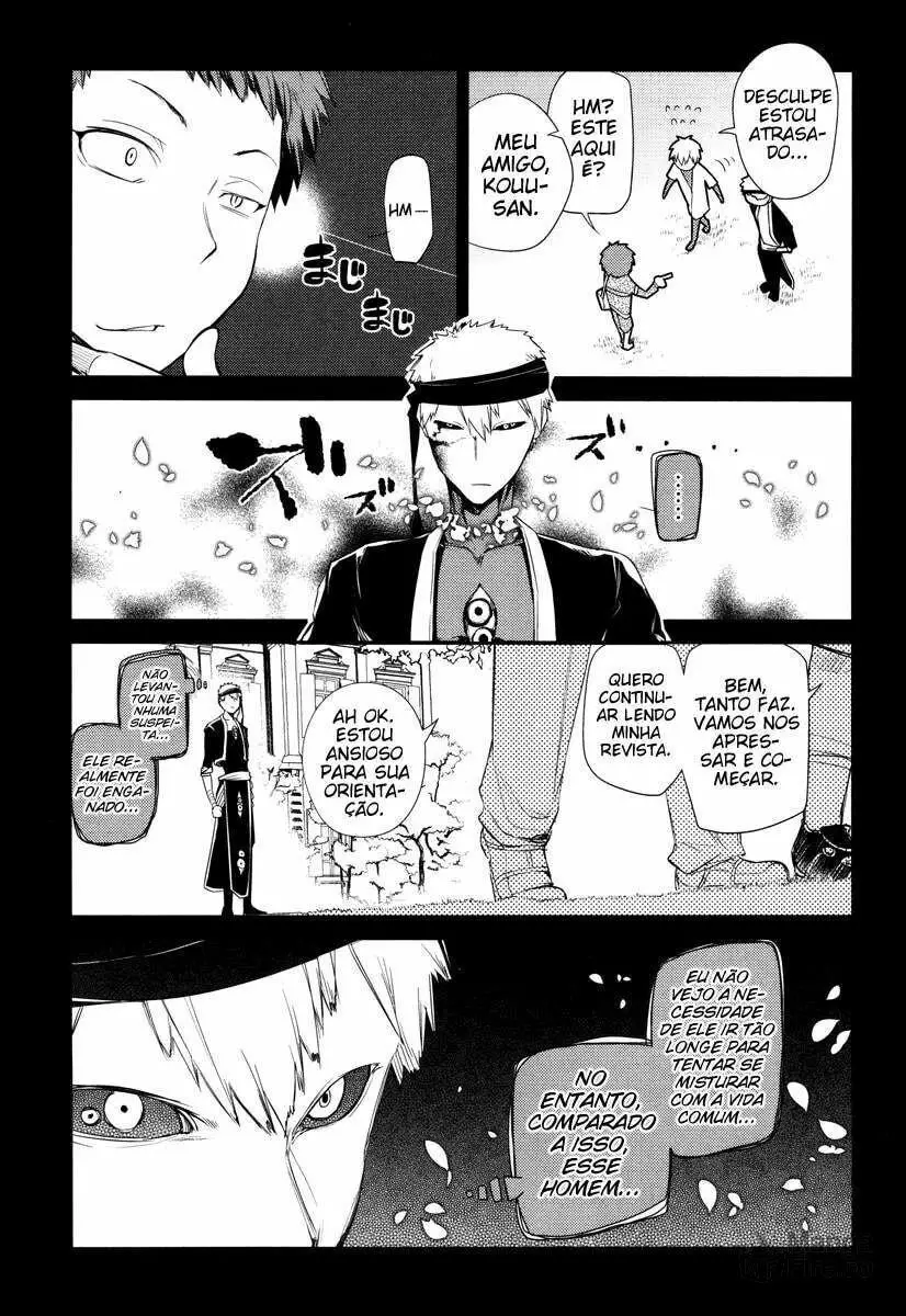 Read Petals of Reincarnation PT Manga Online