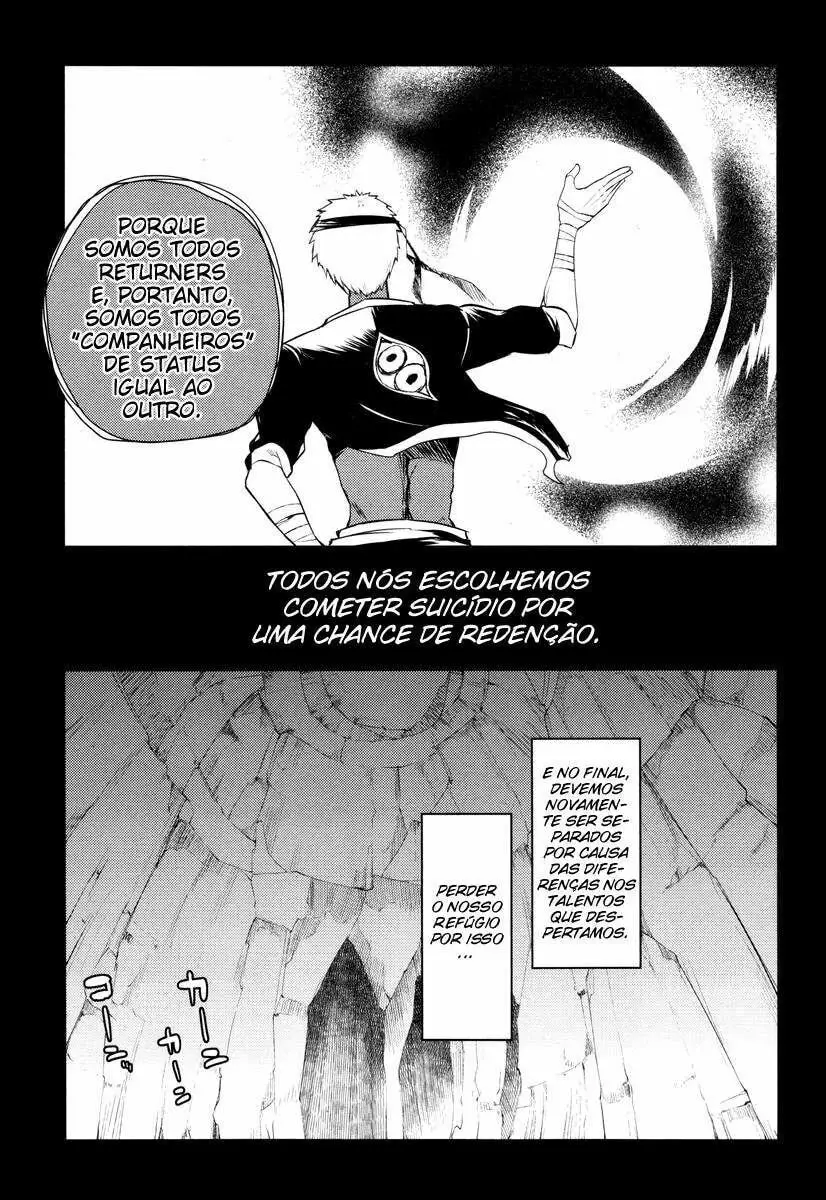 Read Petals of Reincarnation PT Manga Online
