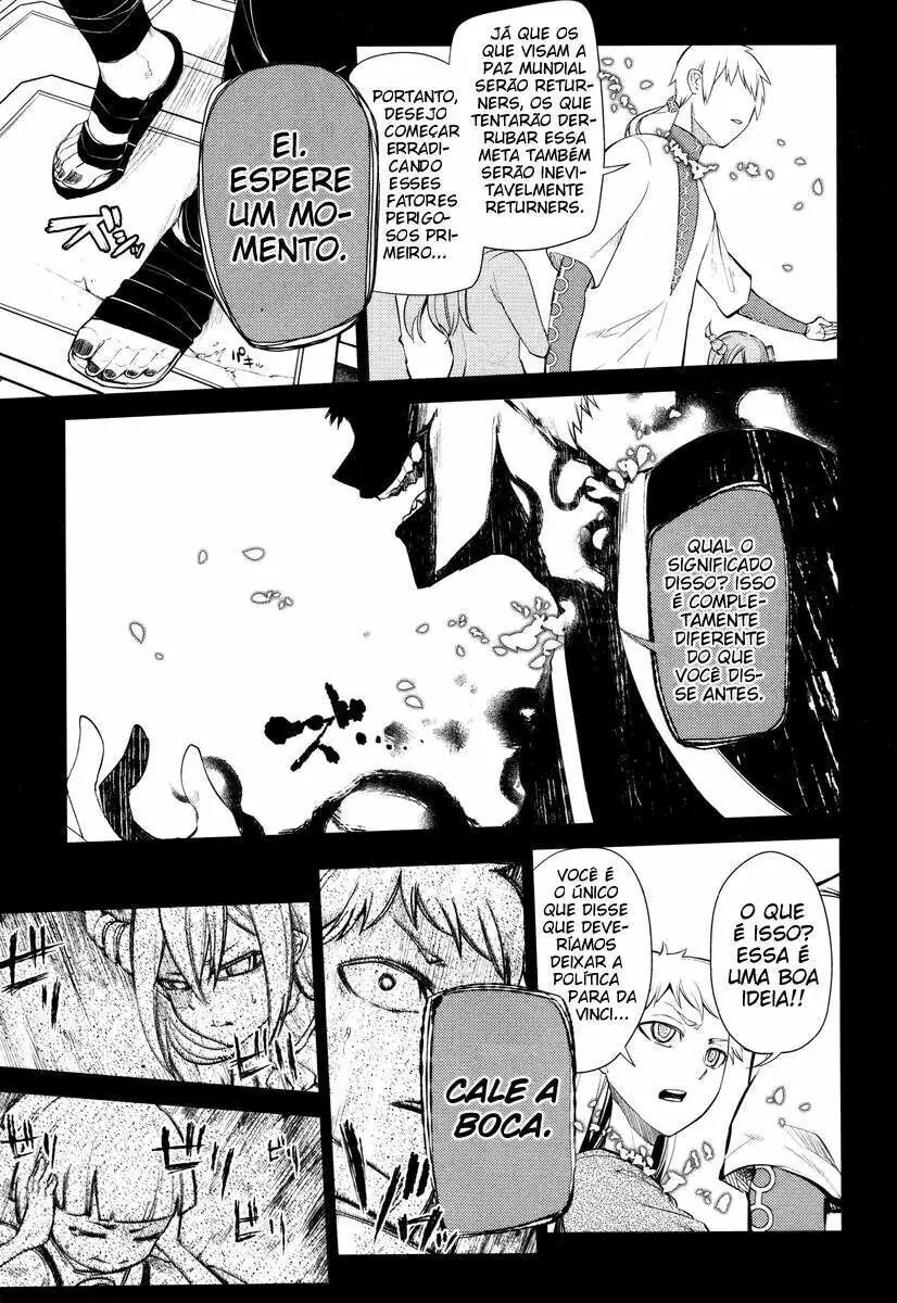 Read Petals of Reincarnation PT Manga Online
