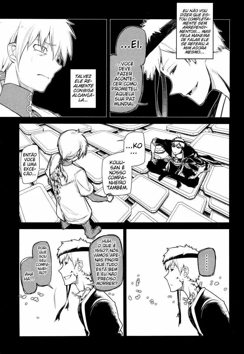 Read Petals of Reincarnation PT Manga Online