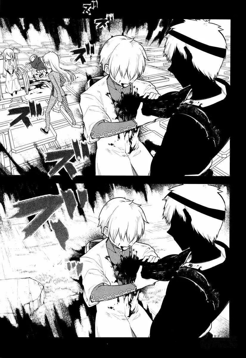 Read Petals of Reincarnation PT Manga Online