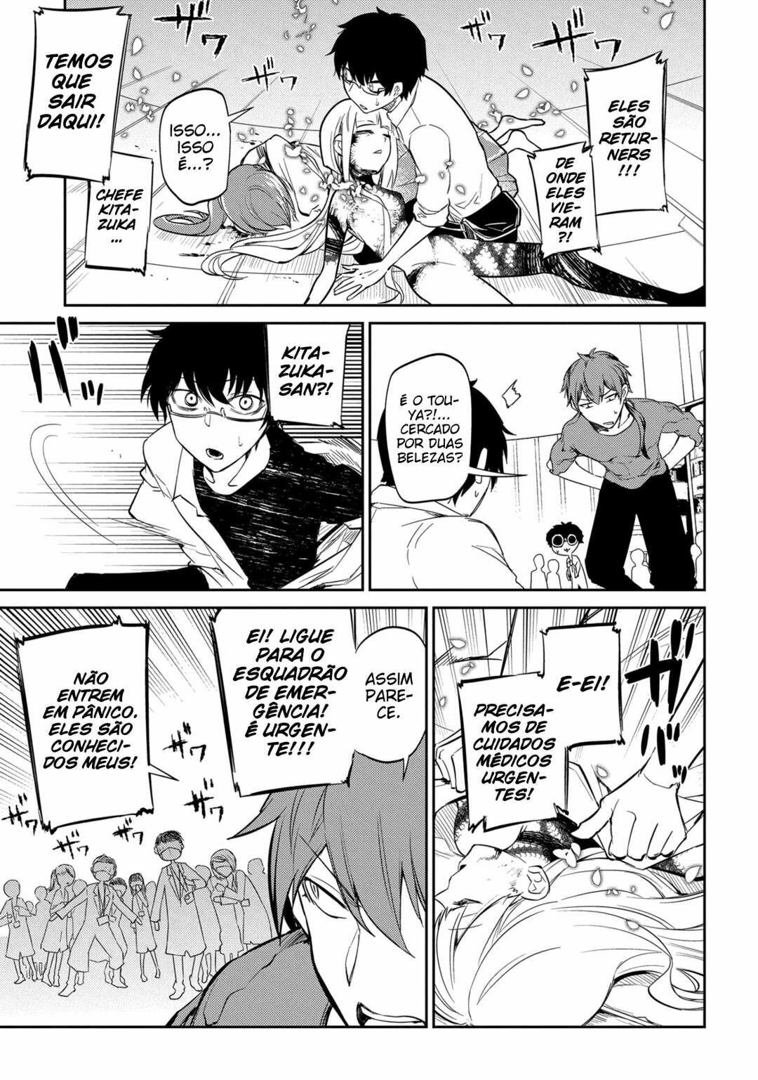 Read Petals of Reincarnation PT Manga Online