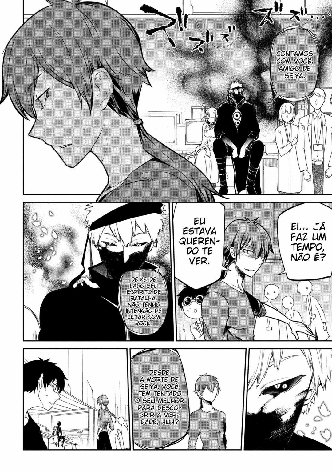 Read Petals of Reincarnation PT Manga Online