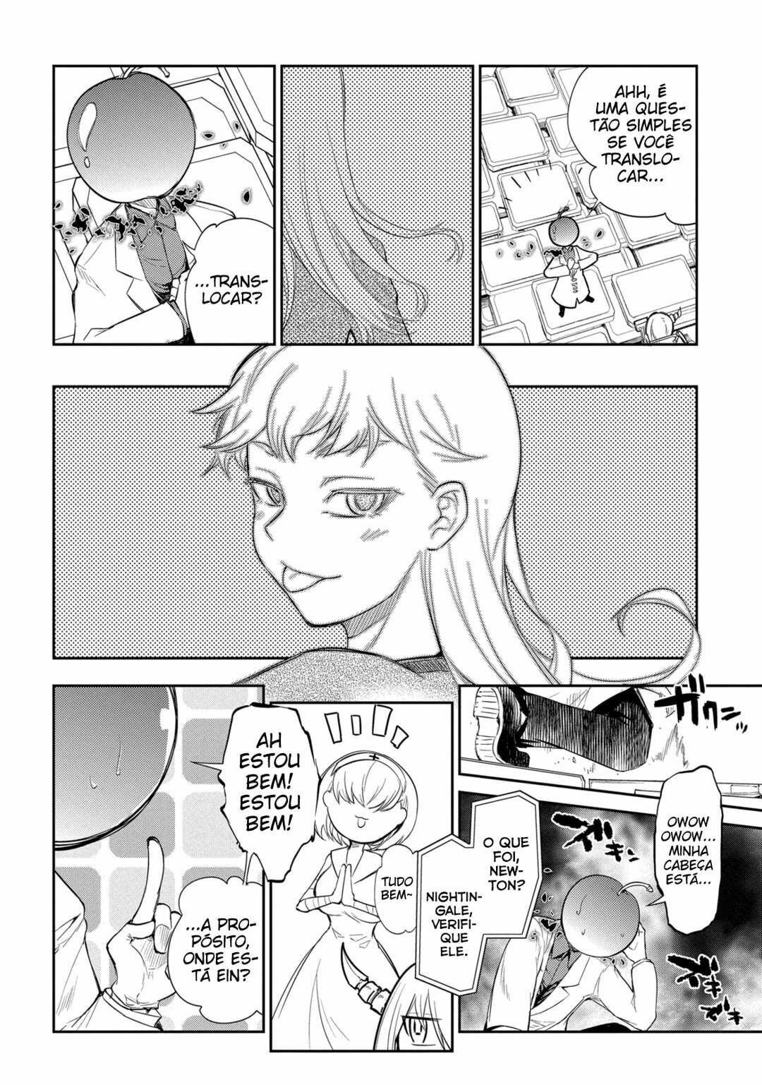 Read Petals of Reincarnation PT Manga Online