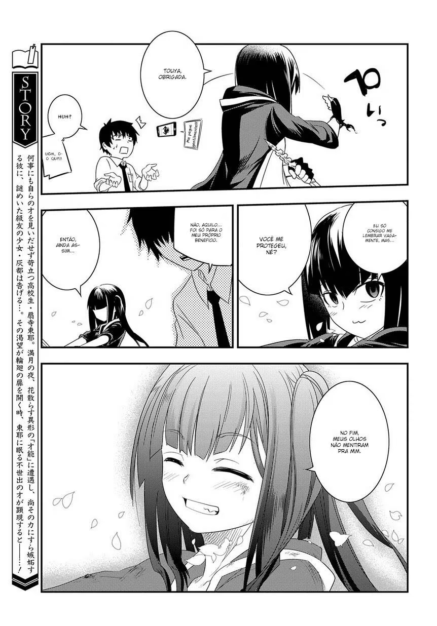 Read Petals of Reincarnation PT Manga Online