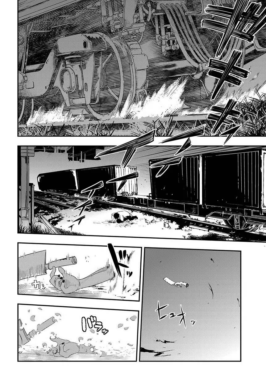 Read Petals of Reincarnation PT Manga Online