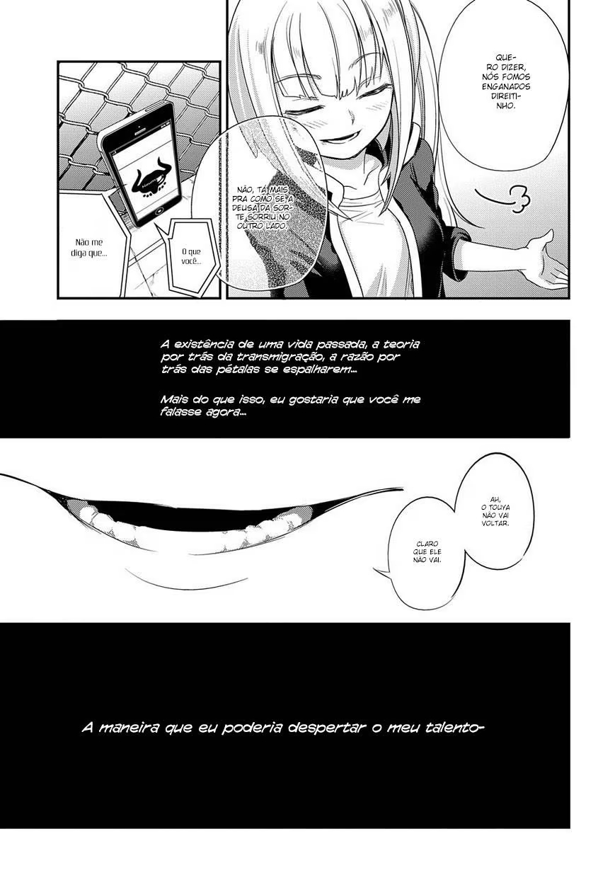 Read Petals of Reincarnation PT Manga Online