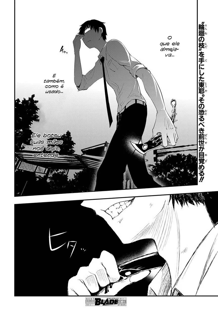 Read Petals of Reincarnation PT Manga Online