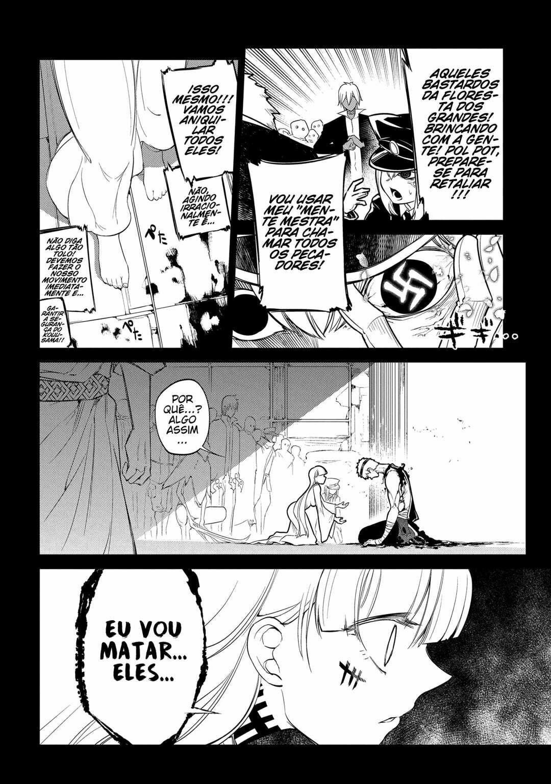Read Petals of Reincarnation PT Manga Online