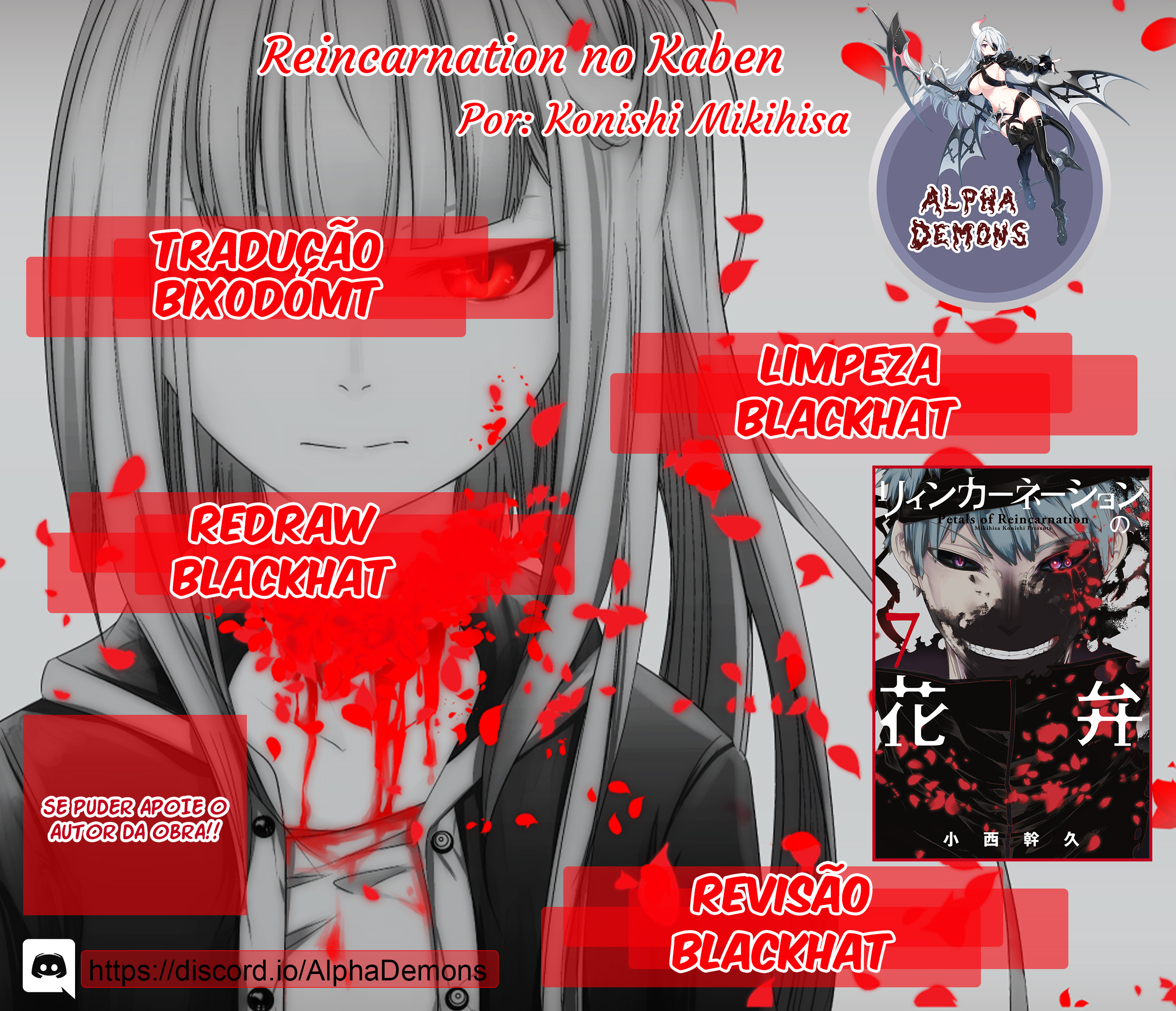 Read Petals of Reincarnation PT Manga Online