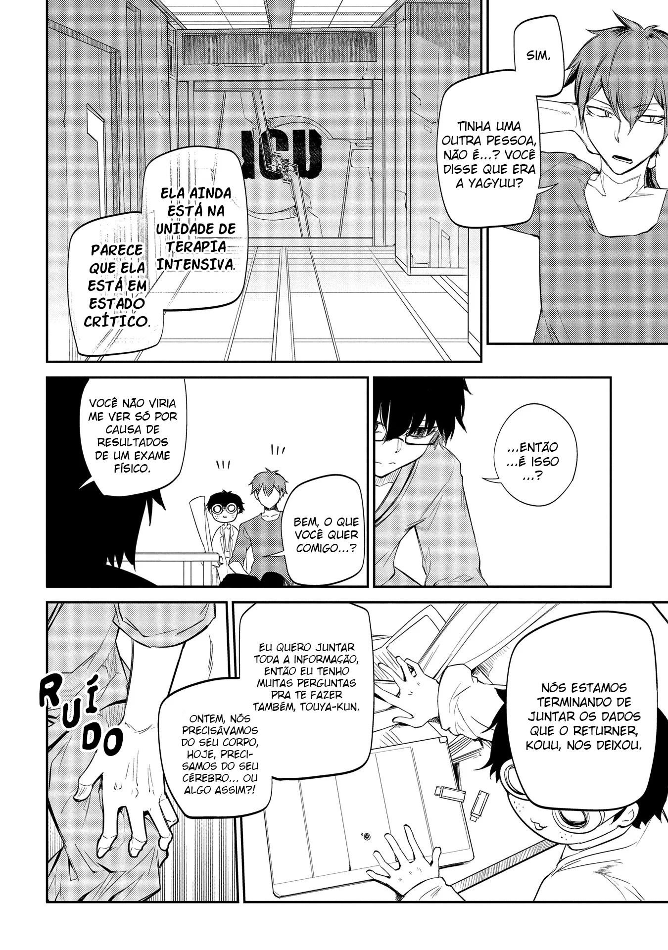 Read Petals of Reincarnation PT Manga Online