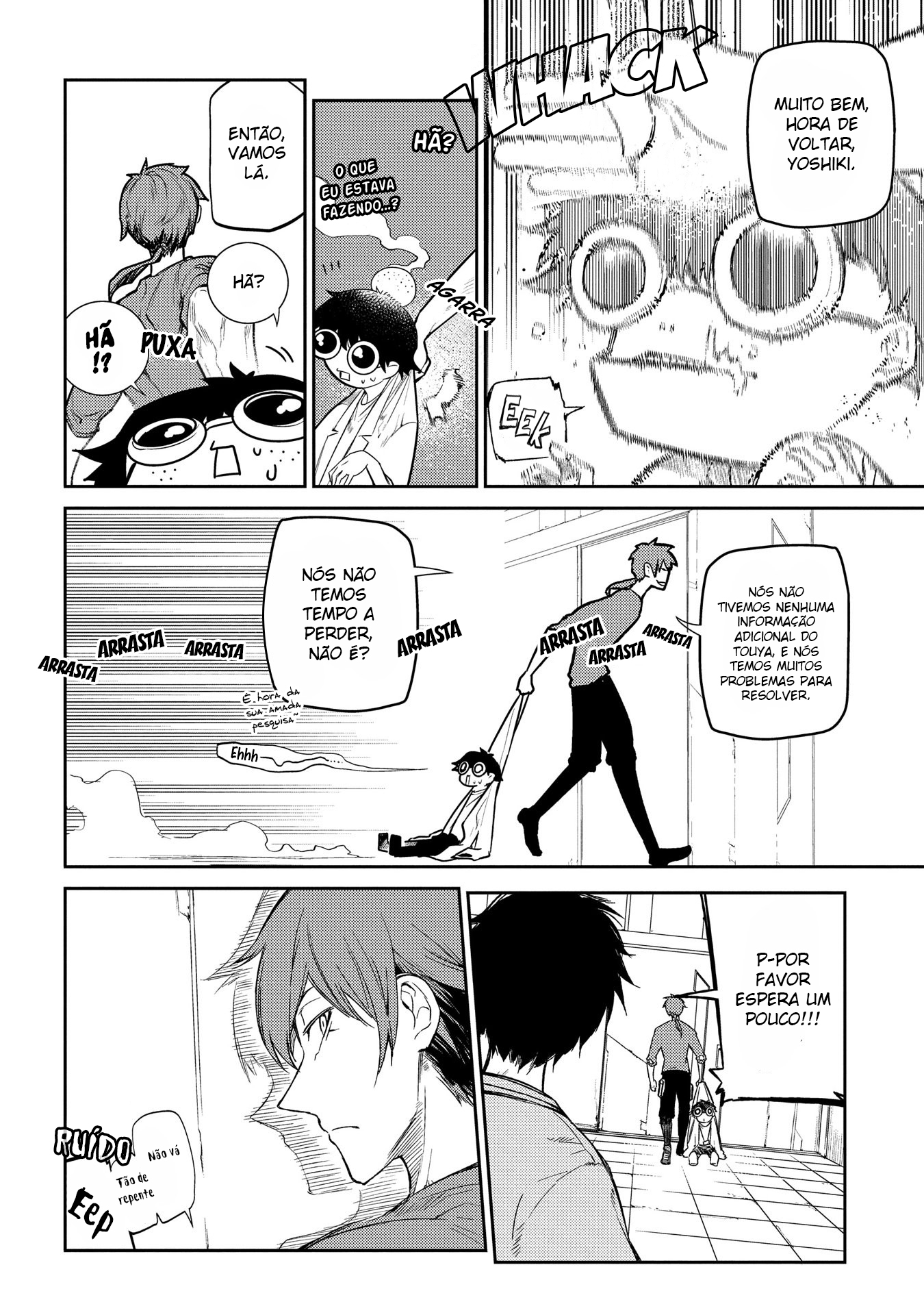 Read Petals of Reincarnation PT Manga Online