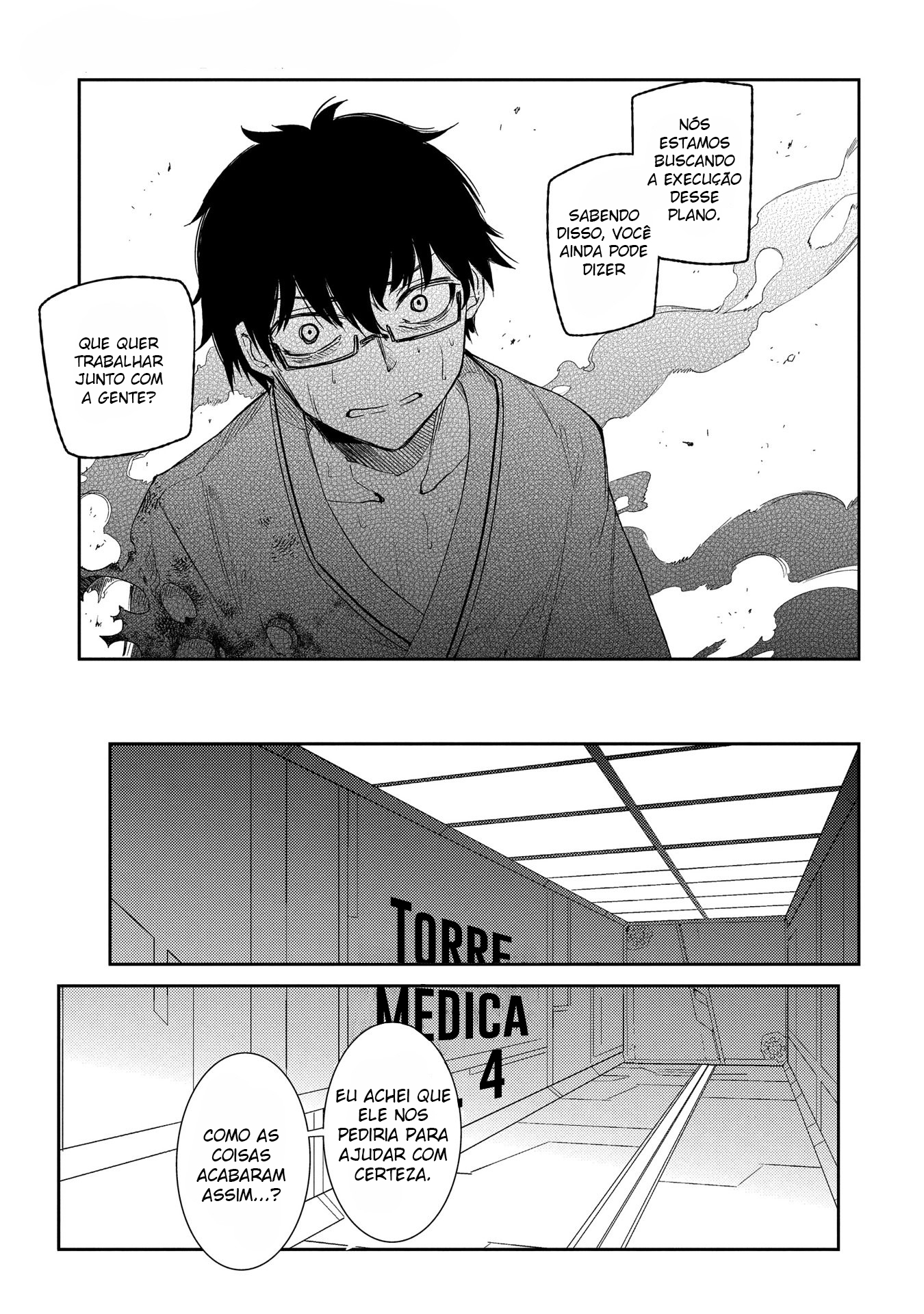 Read Petals of Reincarnation PT Manga Online