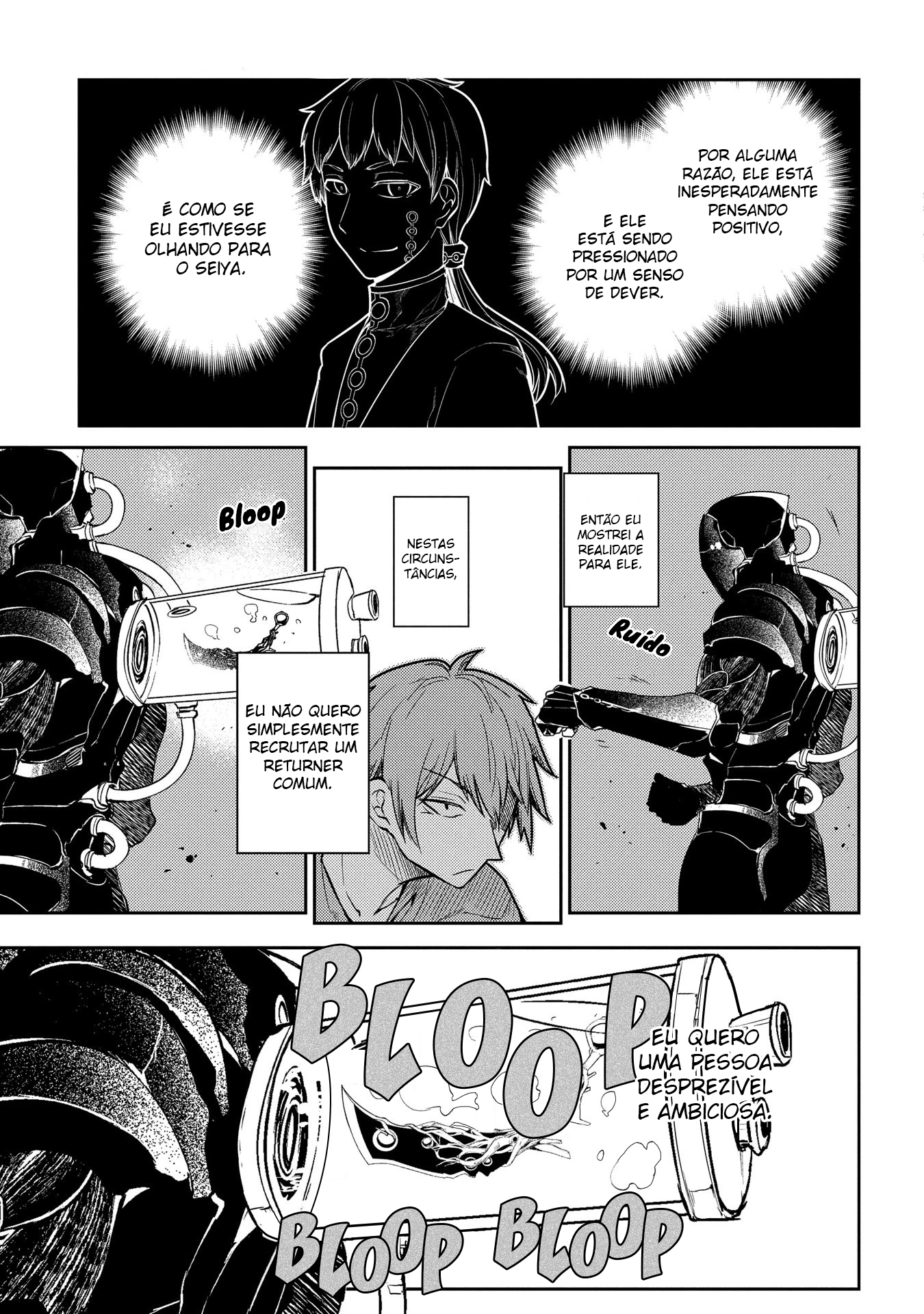 Read Petals of Reincarnation PT Manga Online