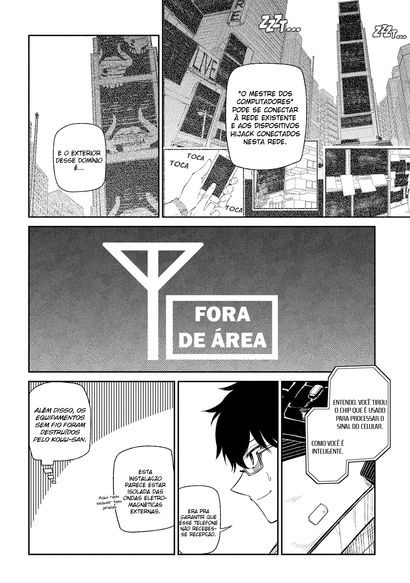 Read Petals of Reincarnation PT Manga Online