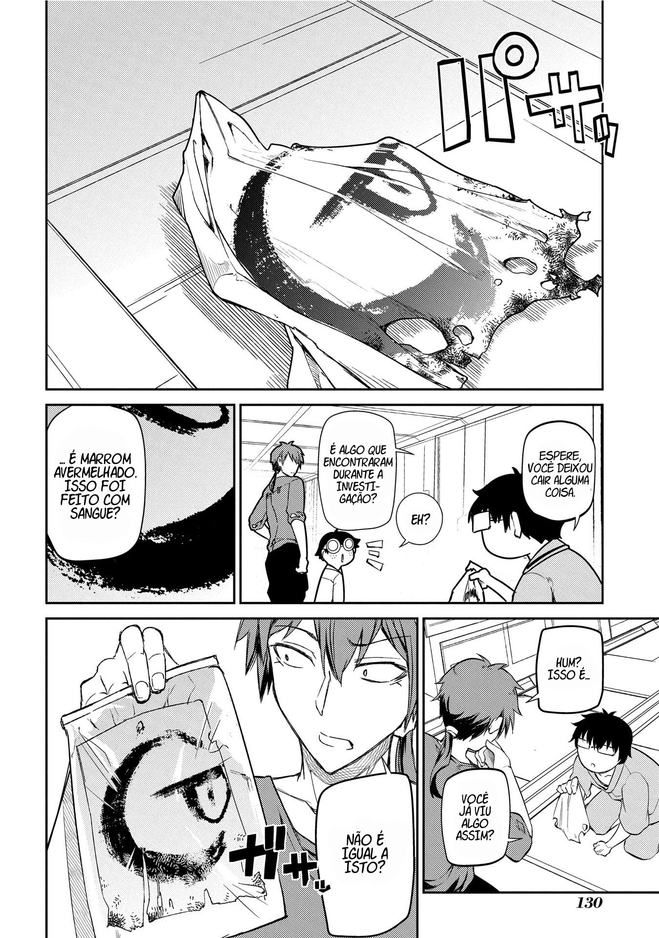 Read Petals of Reincarnation PT Manga Online