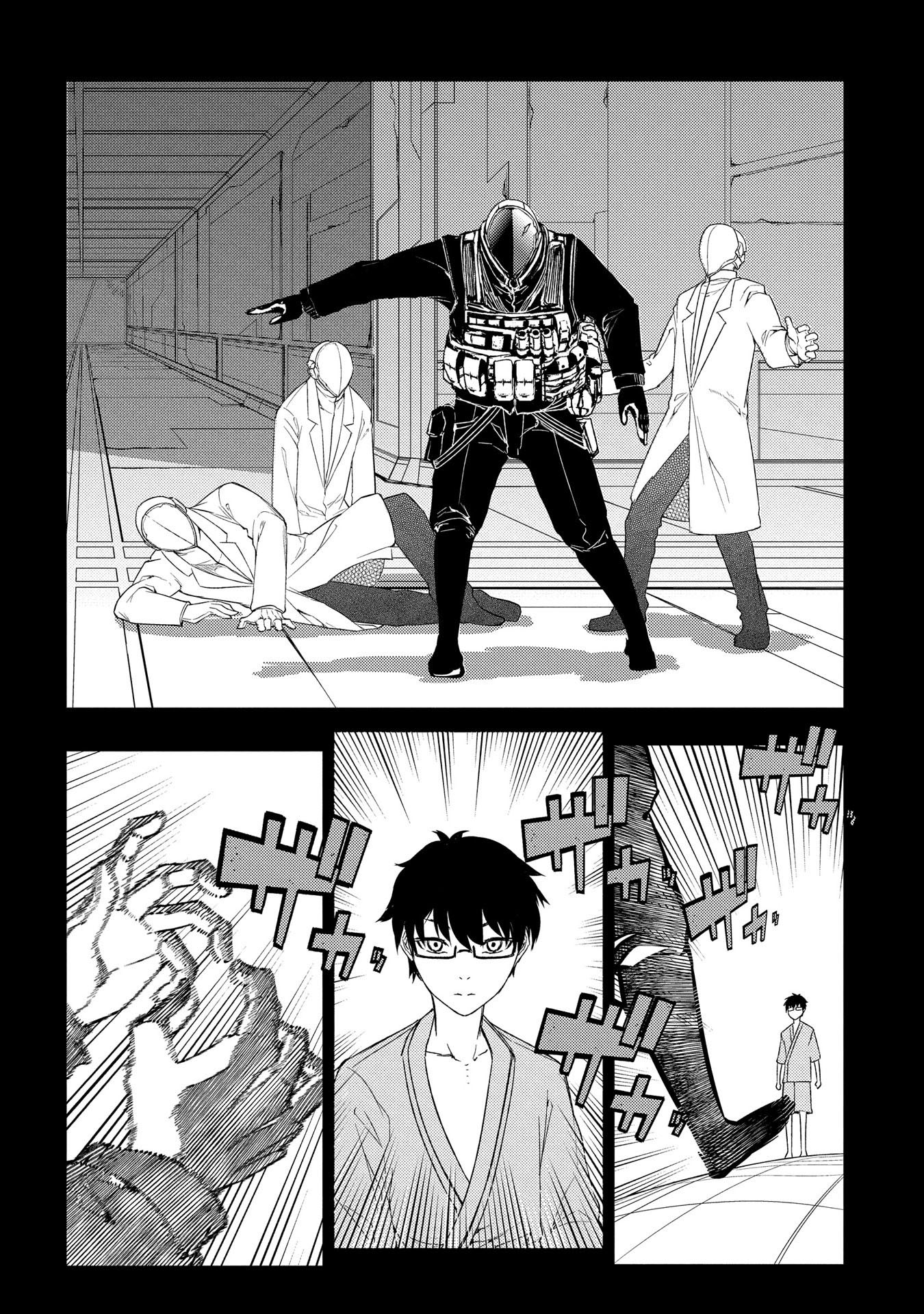 Read Petals of Reincarnation PT Manga Online