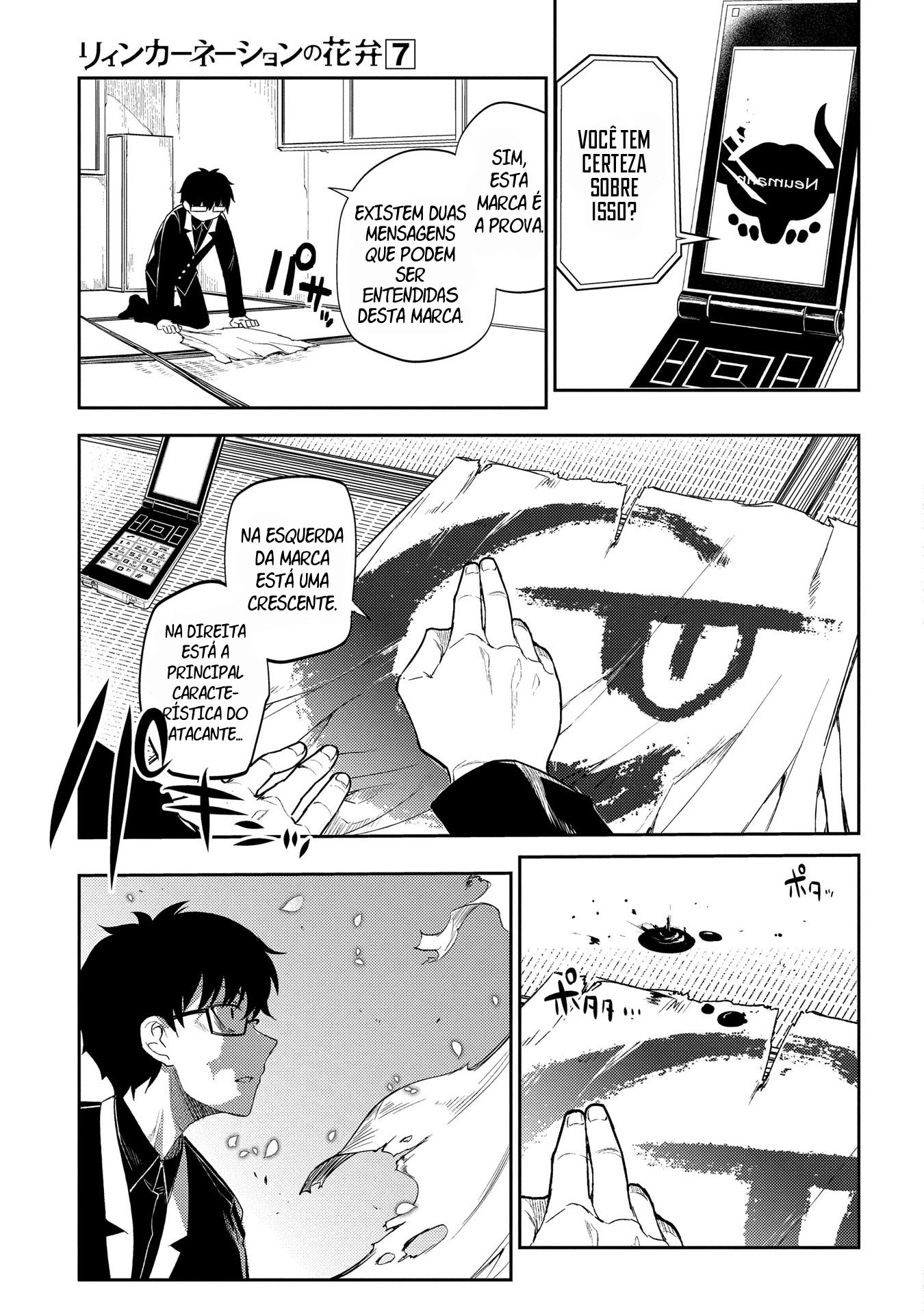 Read Petals of Reincarnation PT Manga Online