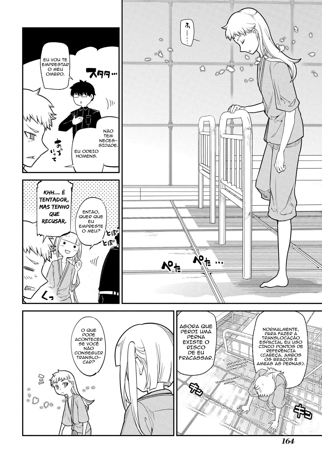 Read Petals of Reincarnation PT Manga Online