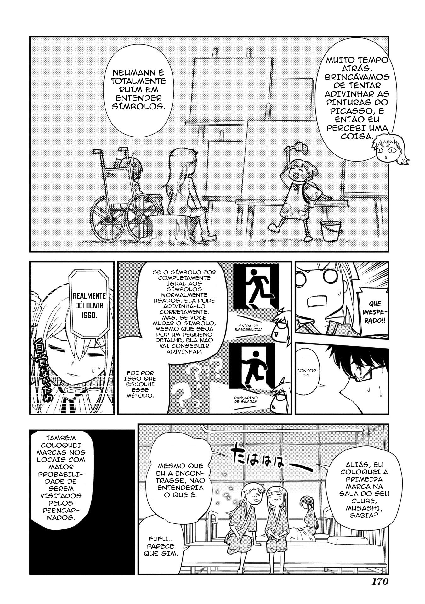 Read Petals of Reincarnation PT Manga Online