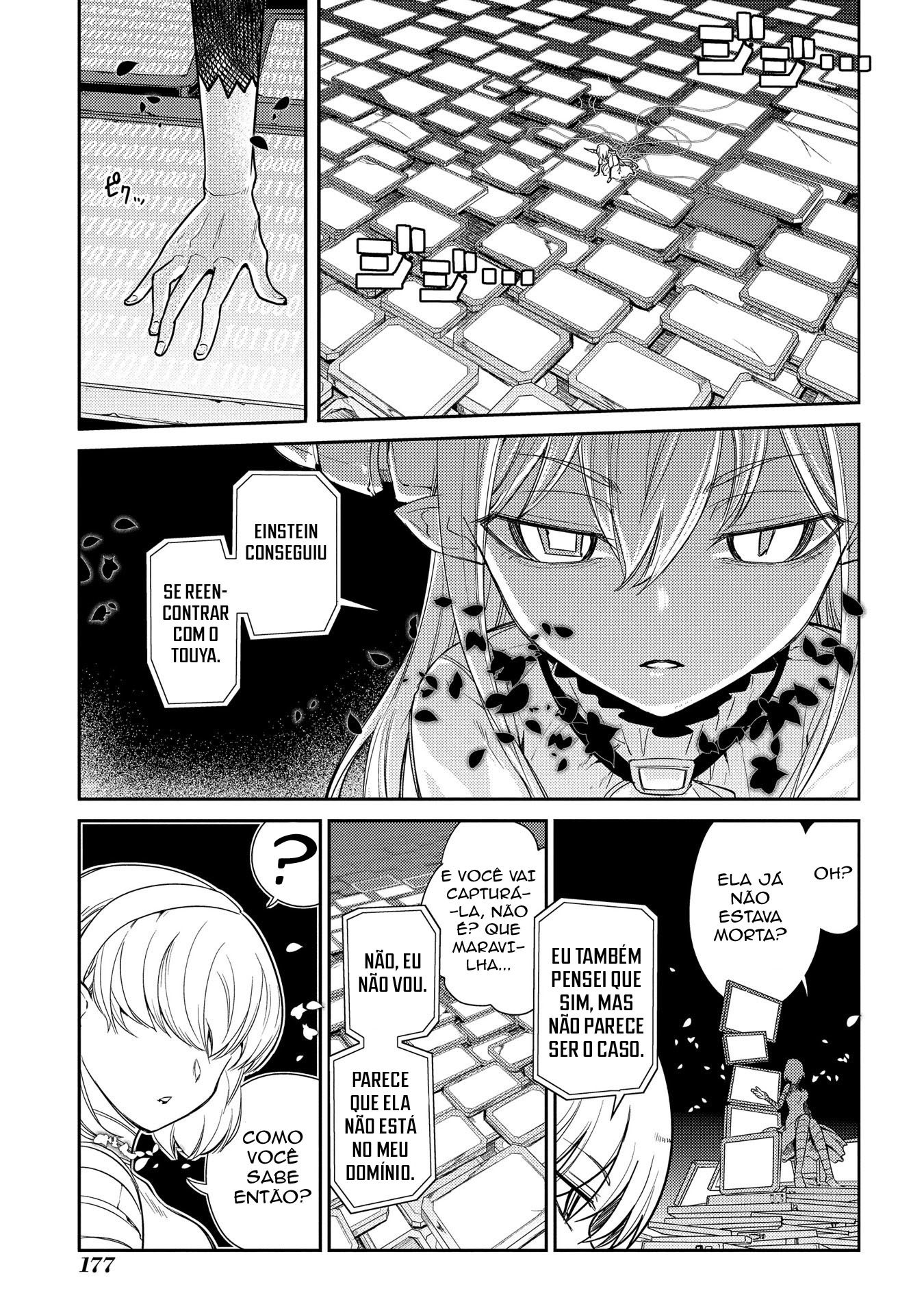 Read Petals of Reincarnation PT Manga Online