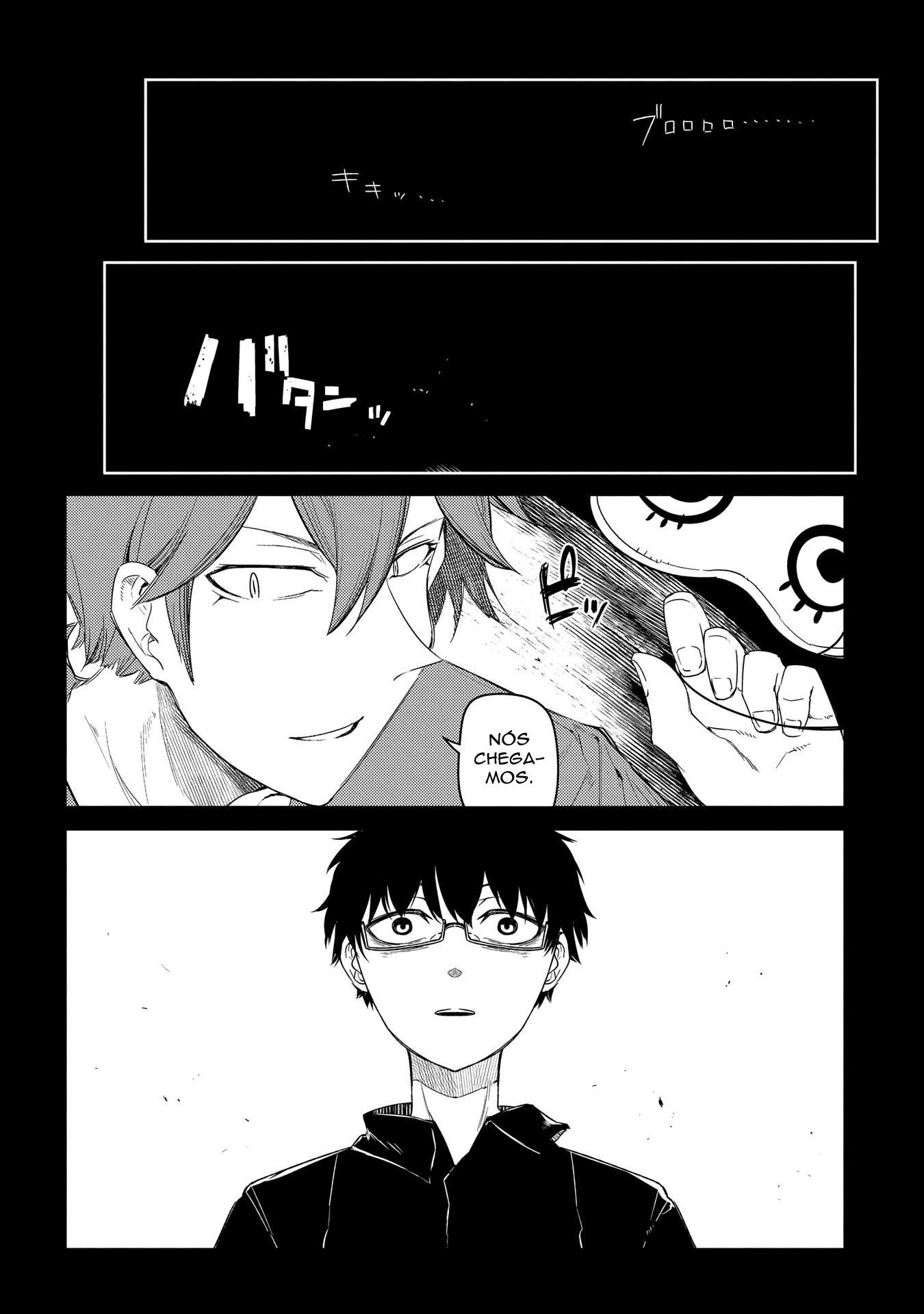 Read Petals of Reincarnation PT Manga Online