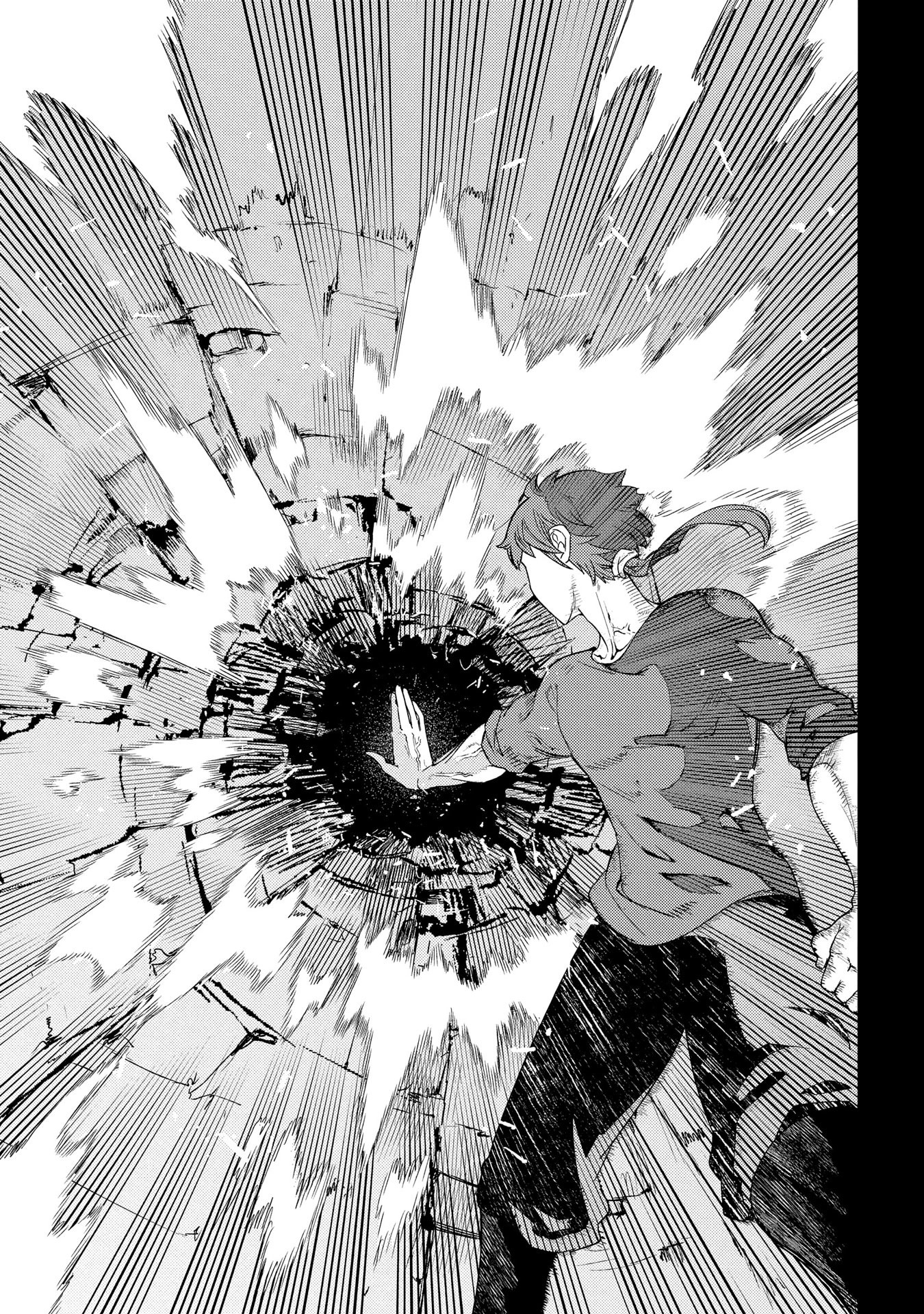 Read Petals of Reincarnation PT Manga Online