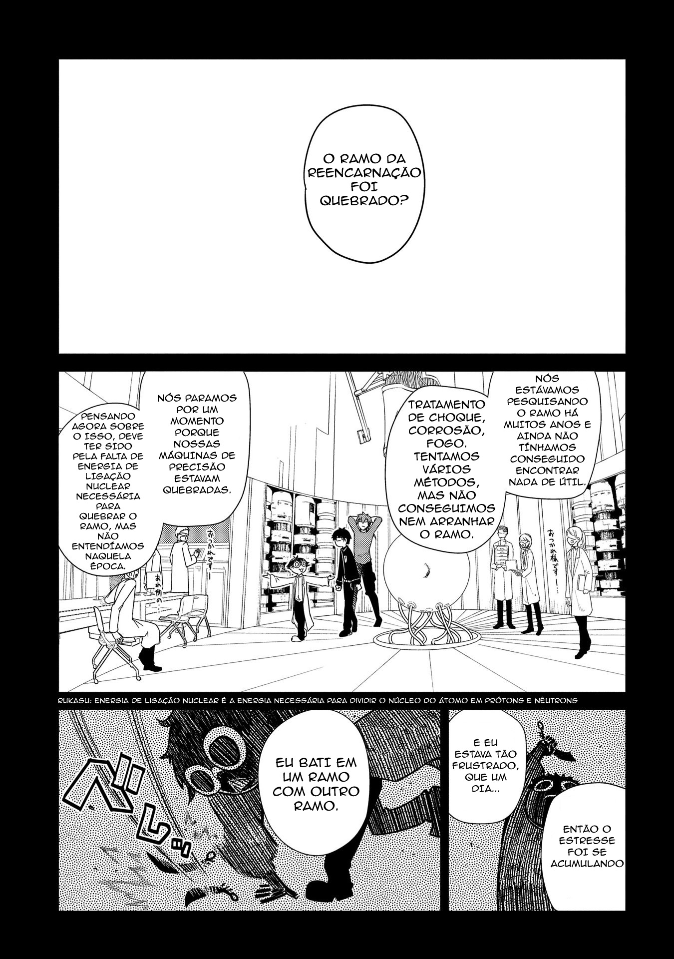 Read Petals of Reincarnation PT Manga Online