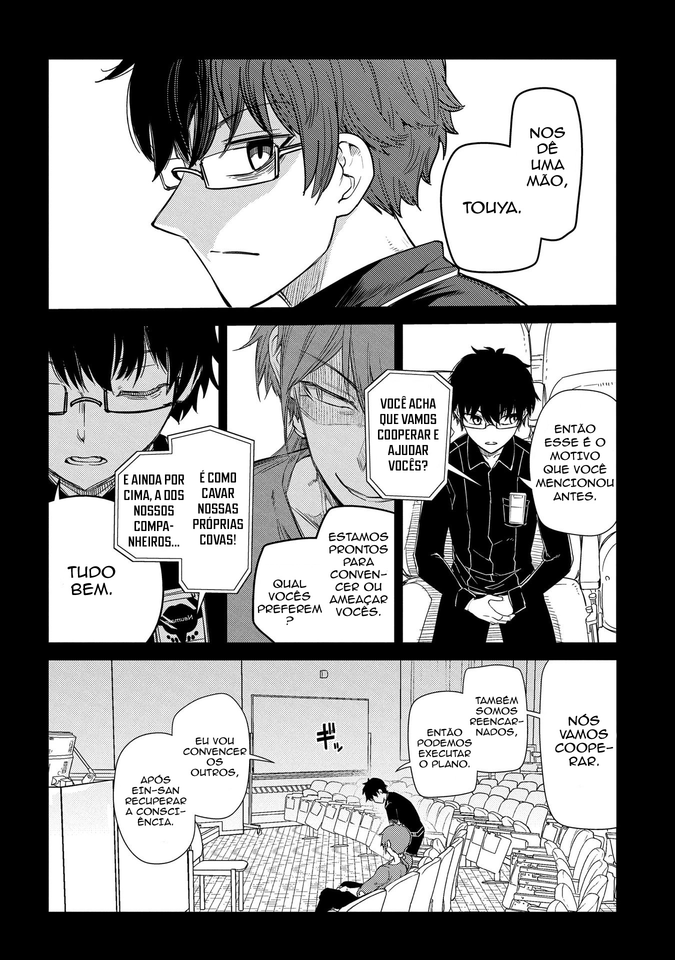 Read Petals of Reincarnation PT Manga Online