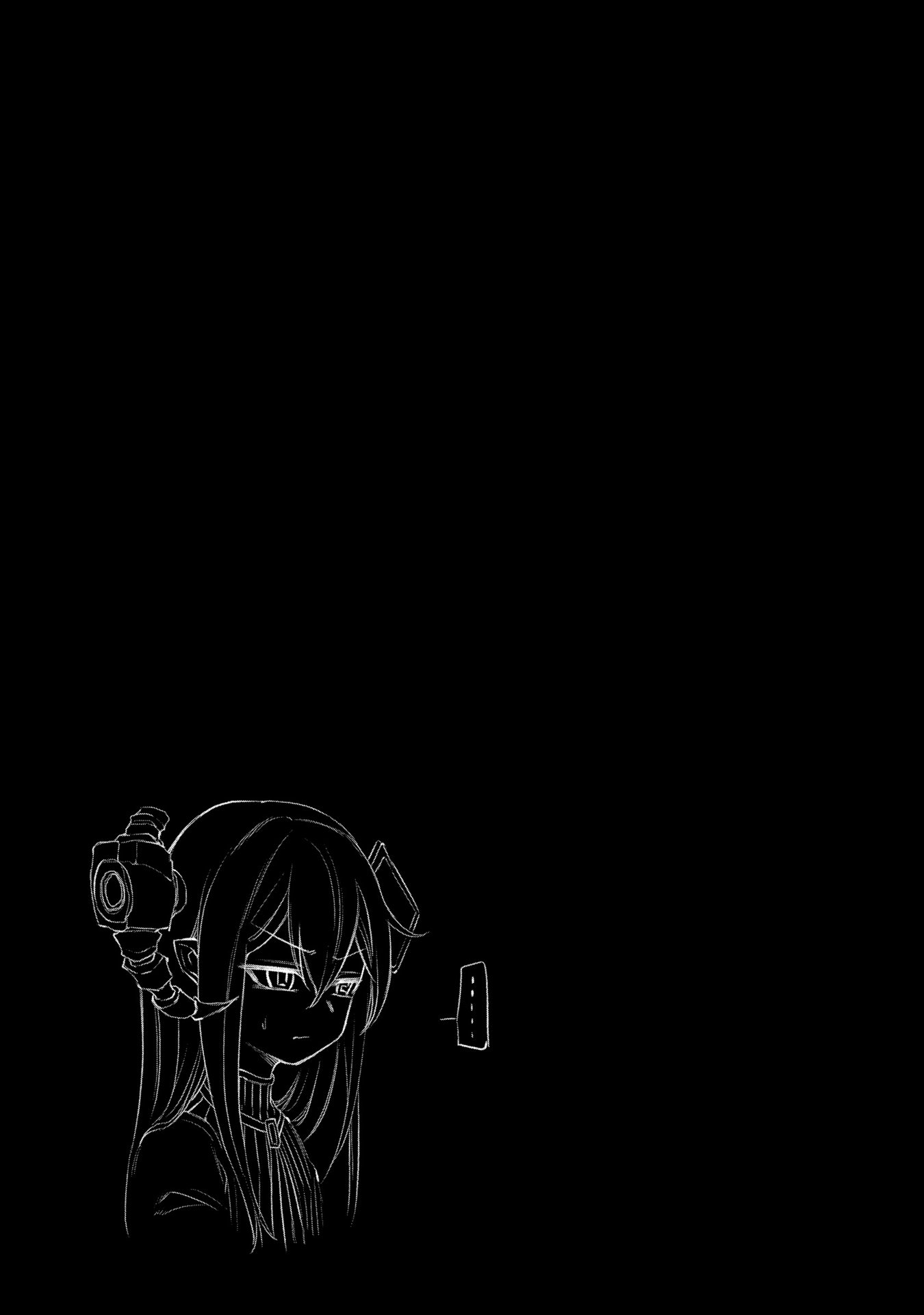 Read Petals of Reincarnation PT Manga Online