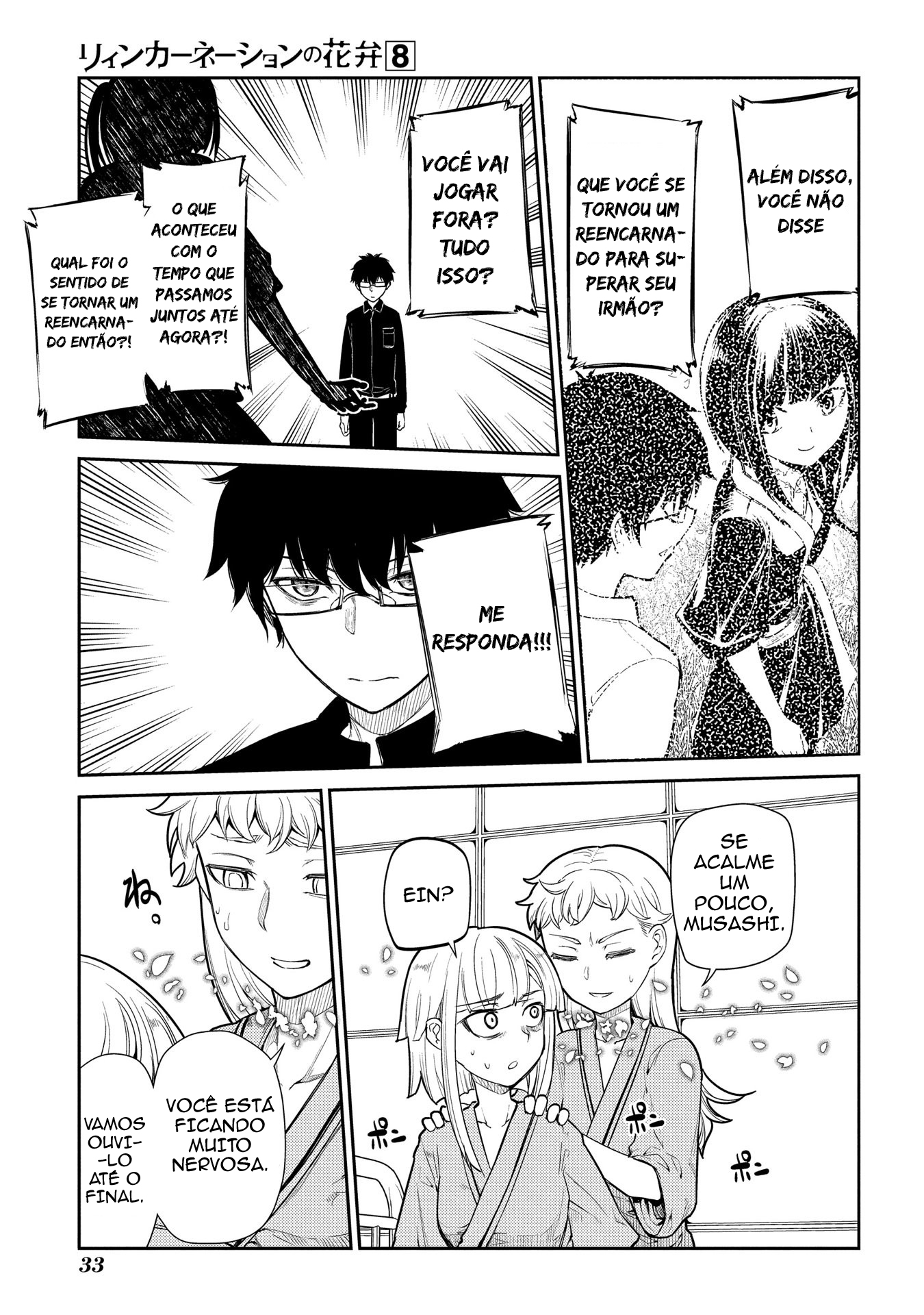 Read Petals of Reincarnation PT Manga Online