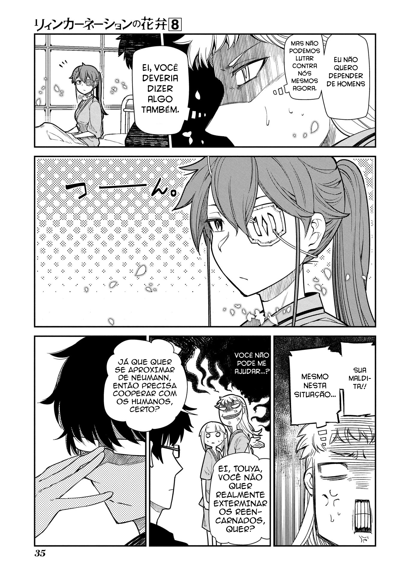 Read Petals of Reincarnation PT Manga Online