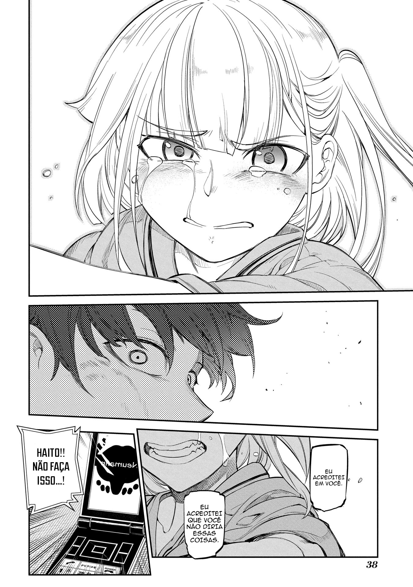 Read Petals of Reincarnation PT Manga Online