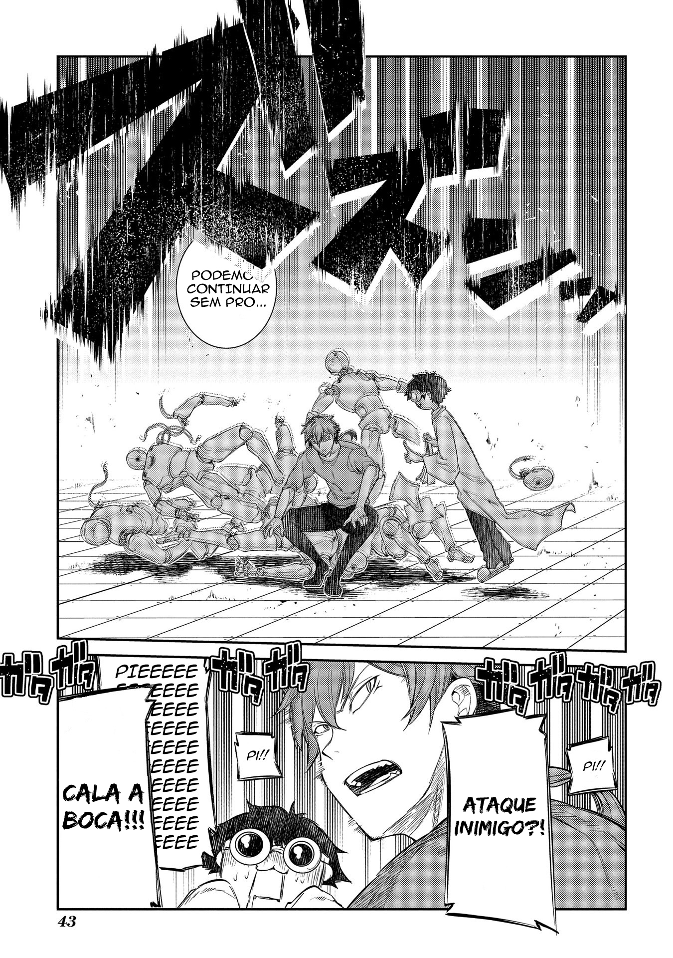 Read Petals of Reincarnation PT Manga Online