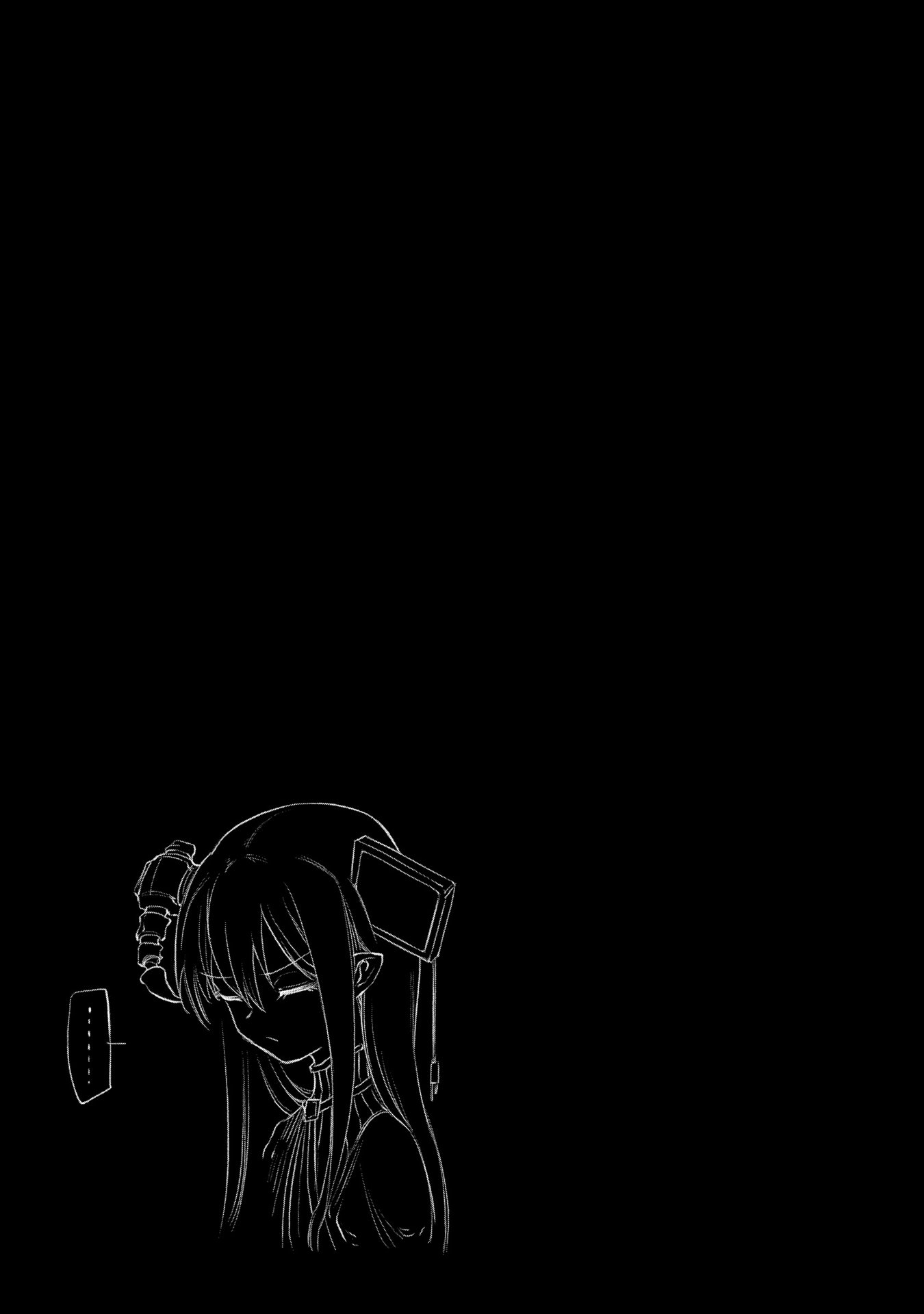 Read Petals of Reincarnation PT Manga Online