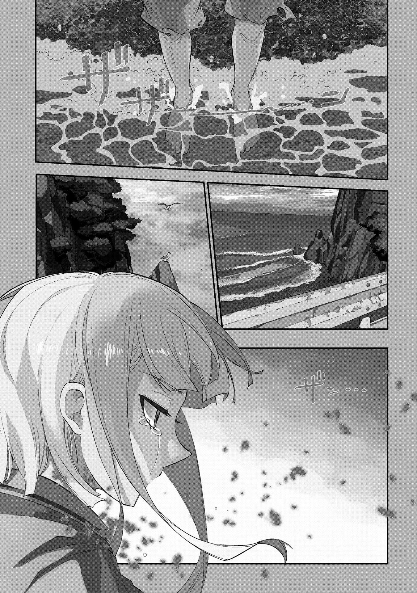 Read Petals of Reincarnation PT Manga Online