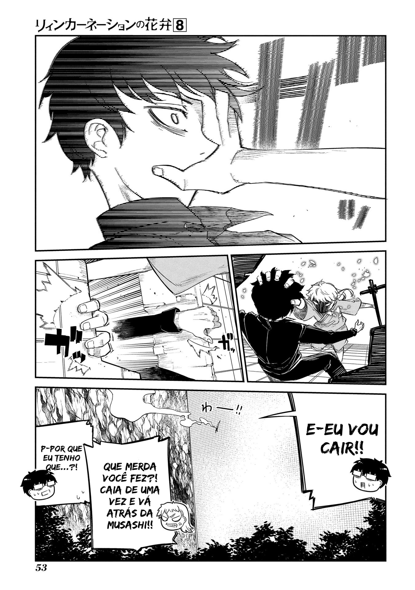 Read Petals of Reincarnation PT Manga Online