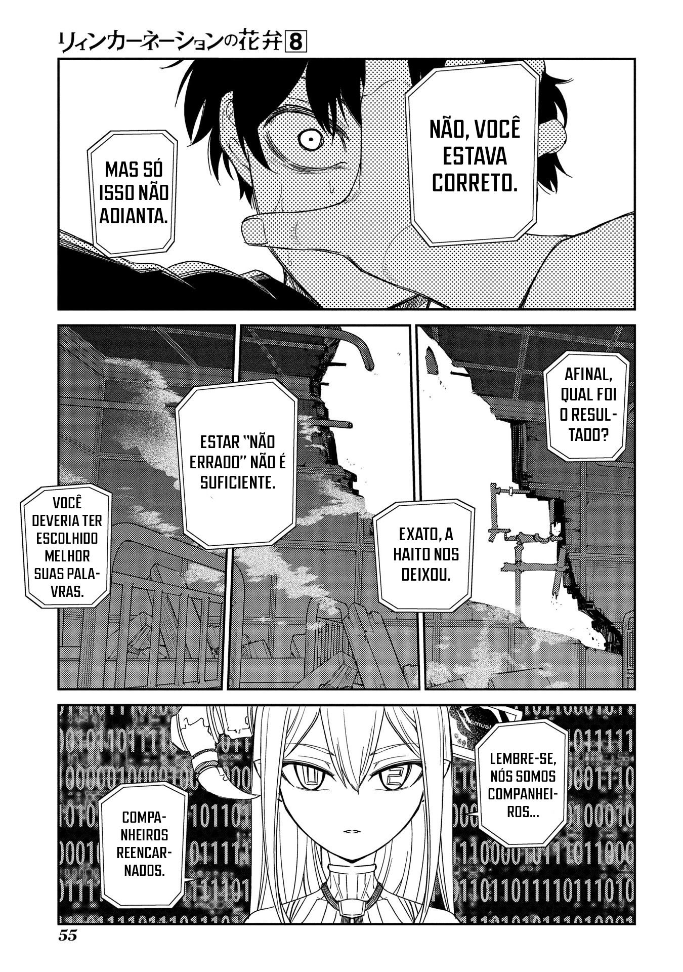 Read Petals of Reincarnation PT Manga Online