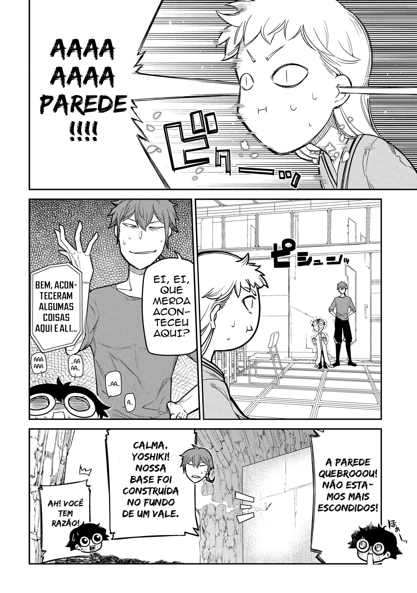 Read Petals of Reincarnation PT Manga Online
