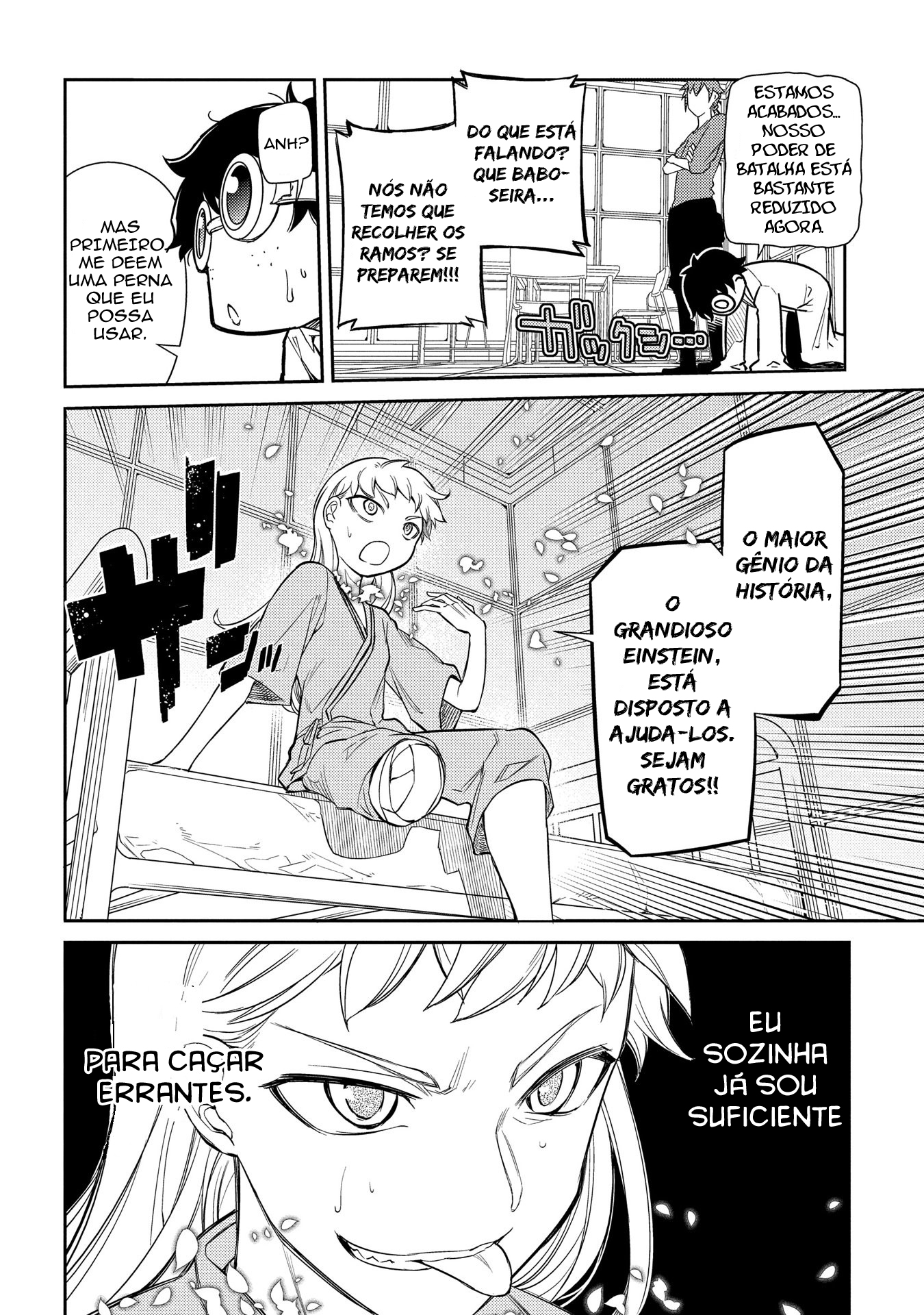 Read Petals of Reincarnation PT Manga Online
