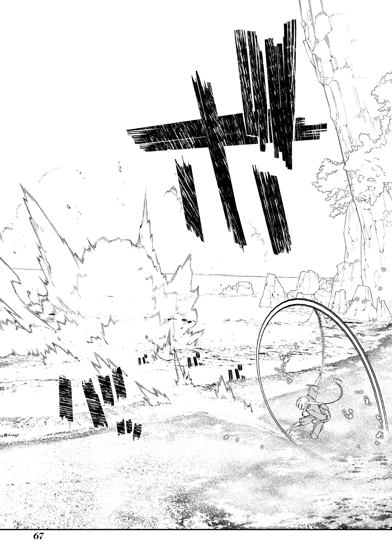 Read Petals of Reincarnation PT Manga Online