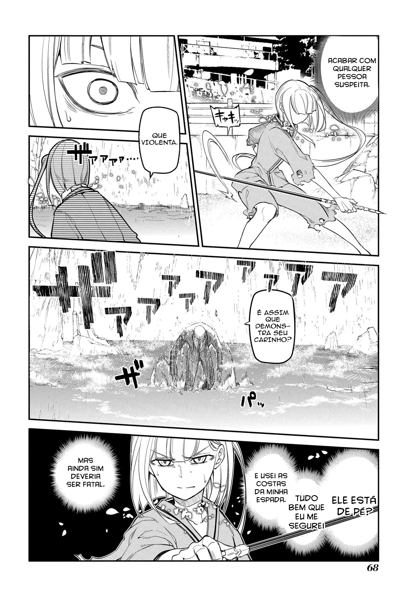 Read Petals of Reincarnation PT Manga Online